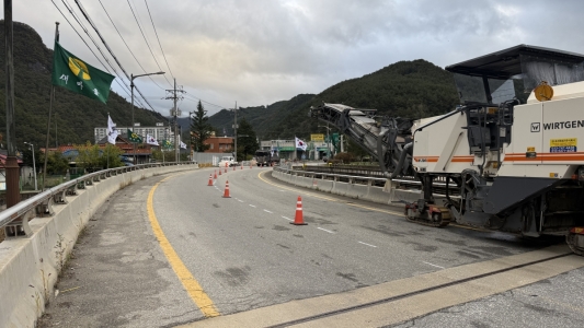 강원도 정선군 교량유지보수공사 중 도막식 방수