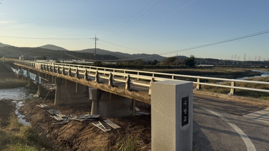 충남 서산시 교량보수보강공사 중 교량 도막식 방수